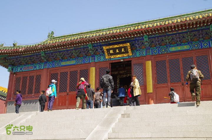 2014.04.05小珠山IMGP6533