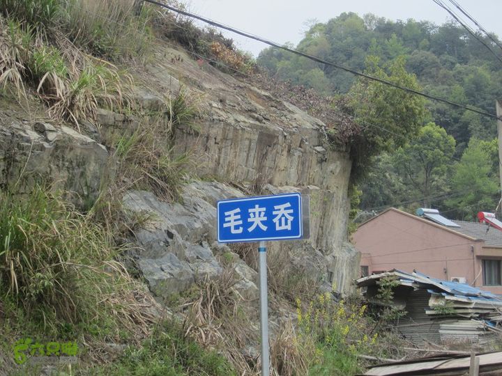 【囧】梅锡-一线天-五子洞桥-芝岭-岭墩-梅锡2014013 (35)