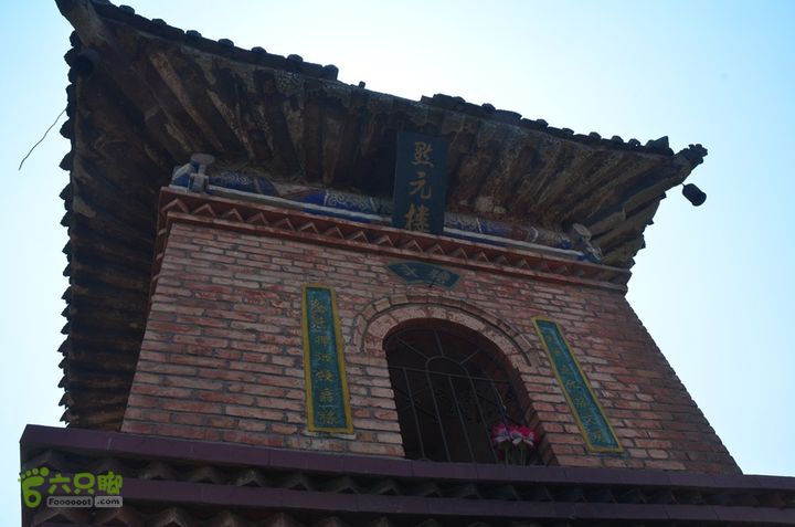 骑行周至九峰乡登虎头山魁星楼DSC_0087