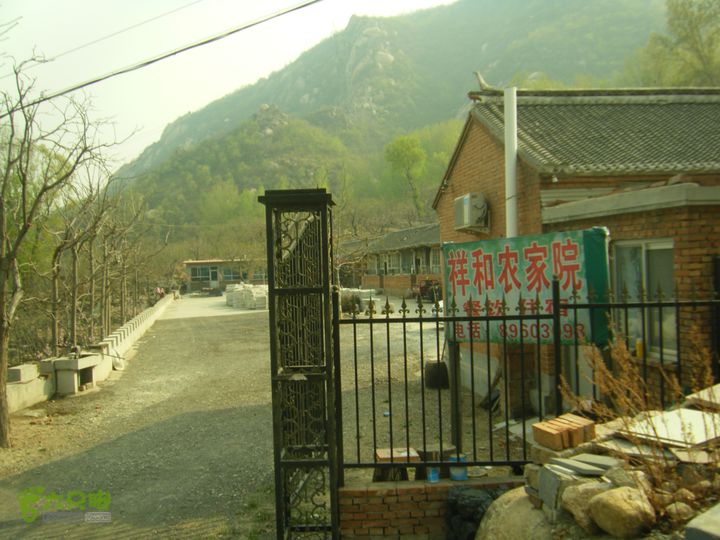 上虎叫—马蹄湾村—五座山—庙上村DSCF0204