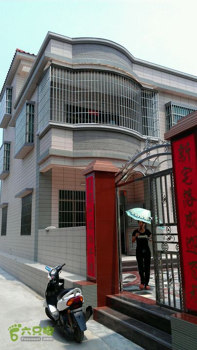 灯笼纱徒步(灯笼路口-竹排村)2014-04-13 11:35:21社会主义新农村~