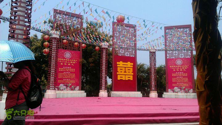 灯笼纱徒步(灯笼路口-竹排村)2014-04-13 11:49:38