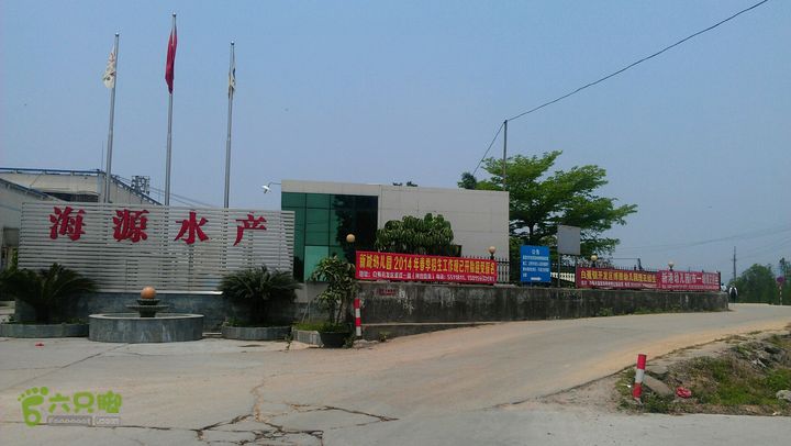 灯笼纱徒步(灯笼路口-竹排村)2014-04-13 12:42:31