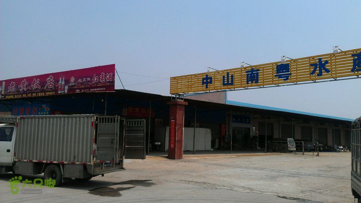 灯笼纱徒步(灯笼路口-竹排村)2014-04-13 13:30:28到达终点，老黄饭店中餐。