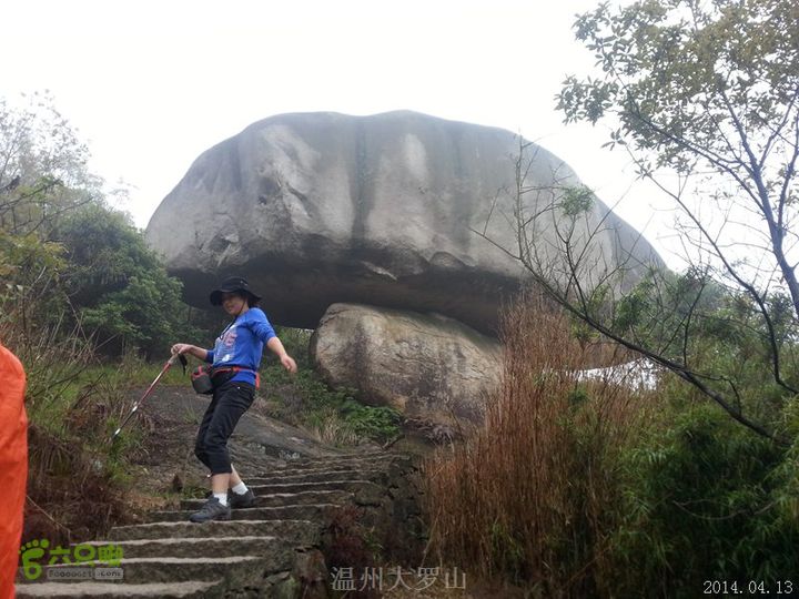 温州大罗山一日精典线唯妙唯俏蘑菇岩