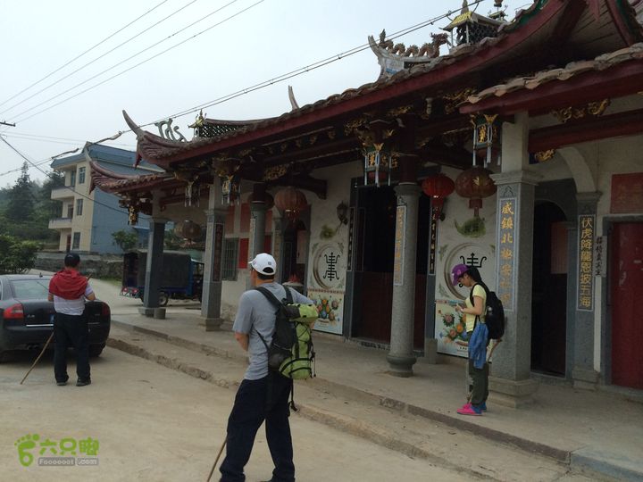 大洋乡崇兴村往返斗湖天池IMG_0942