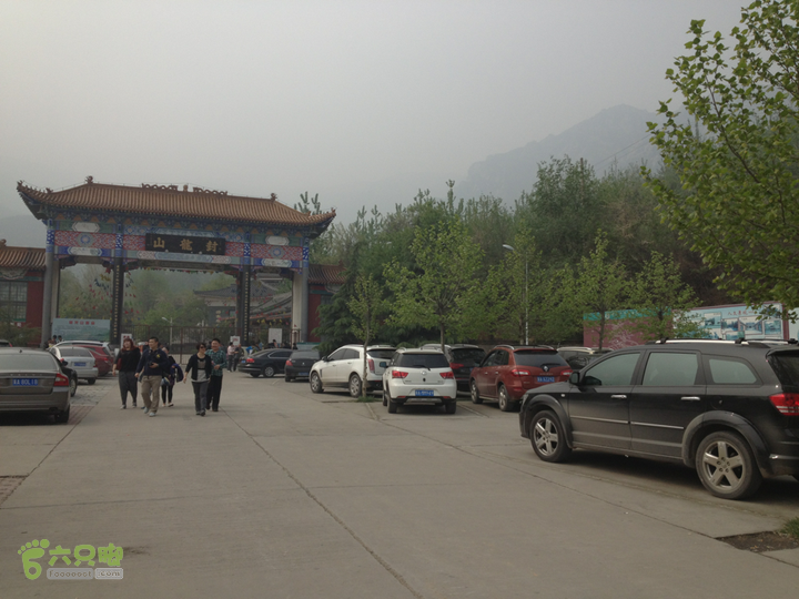 山南张庄槐花香2014-04-20 10:13:36