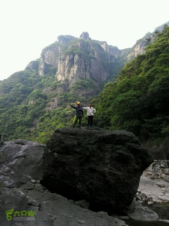 南阳林场穿越探迷十一重溪乌龙吐珠sixfoot_1397894937294