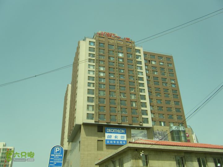 世界公园—大葆台西汉墓—花乡—黄土岗—公益西桥DSCF0093