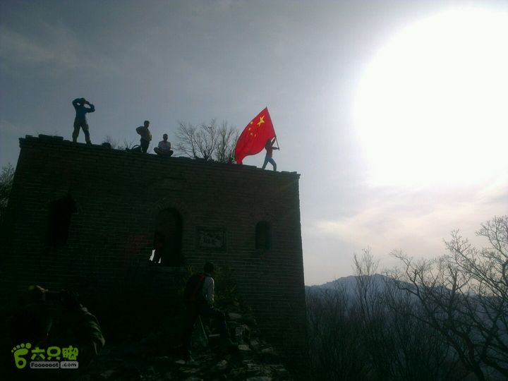 塔尔寺-北灵-实心楼-黄草梁-柏峪2014-04-26 16:40:15