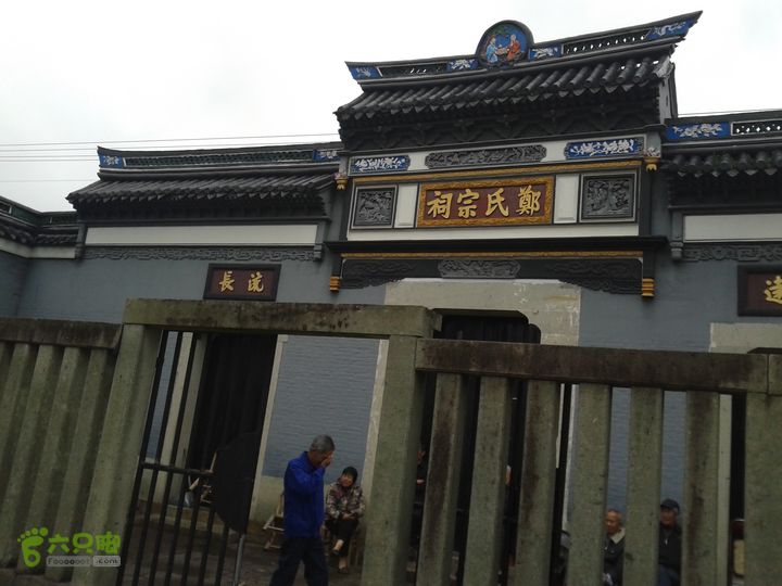 东钱湖环湖PIC_20140427_105900_108