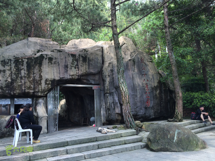 龙门水库--般诺庵--涌泉寺--十八景--下院穿越2014-04-27 14:01:12
