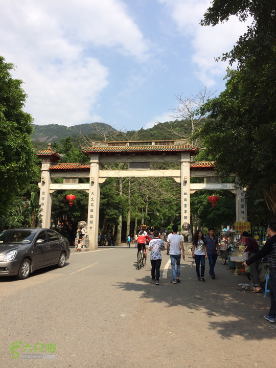 龙门水库--般诺庵--涌泉寺--十八景--下院穿越2014-04-27 14:43:33