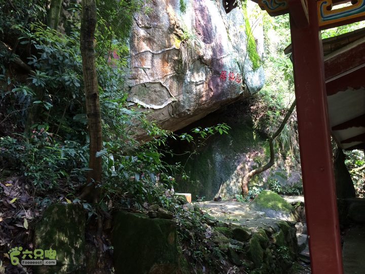 龙门水库--般诺庵--涌泉寺--十八景--下院穿越2014-04-27 13:50:20