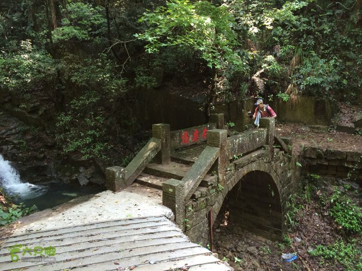 龙门水库--般诺庵--涌泉寺--十八景--下院穿越IMG_1383