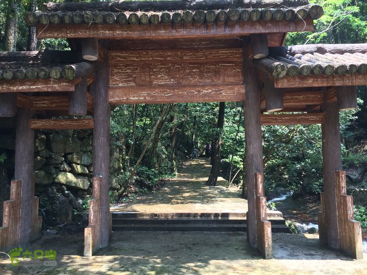 龙门水库--般诺庵--涌泉寺--十八景--下院穿越IMG_1386