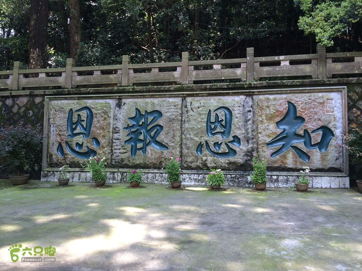 龙门水库--般诺庵--涌泉寺--十八景--下院穿越IMG_1435