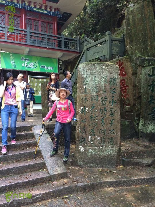龙门水库--般诺庵--涌泉寺--十八景--下院穿越gallery.1398589070113