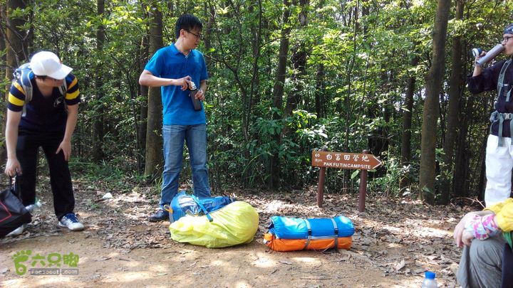 广州1778户外～香港凤凰径第12段徒步2014-04-27 11:09:21途径白富田营地，不是白富美哦