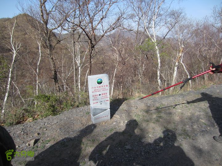亲子登山之塔儿寺-北灵-无名-柏峪20130426北灵-柏峪_13
