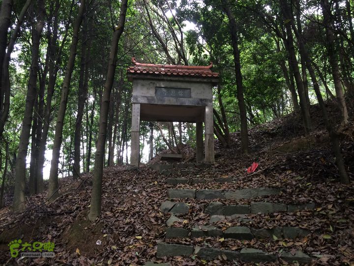 汤斜古道-大北岭-状元岭-贡院岭-泉头古道-杨廷水库圈越IMG_1513
