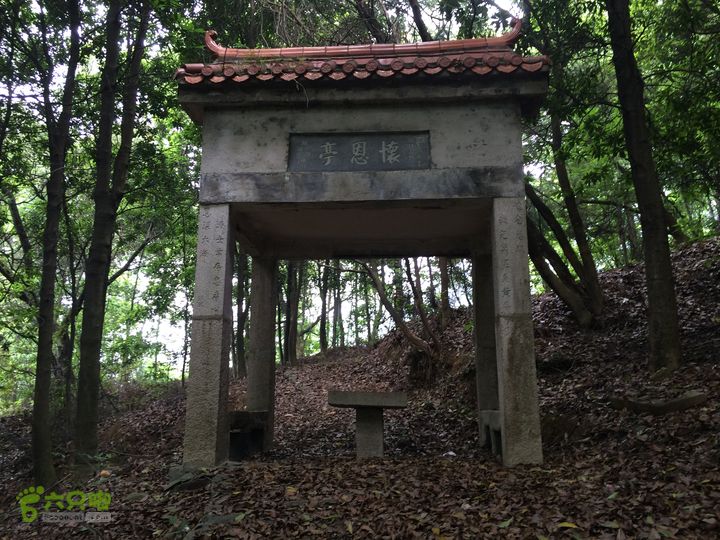 汤斜古道-大北岭-状元岭-贡院岭-泉头古道-杨廷水库圈越IMG_1514