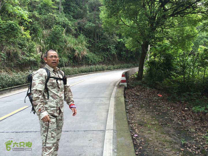 汤斜古道-大北岭-状元岭-贡院岭-泉头古道-杨廷水库圈越IMG_1519