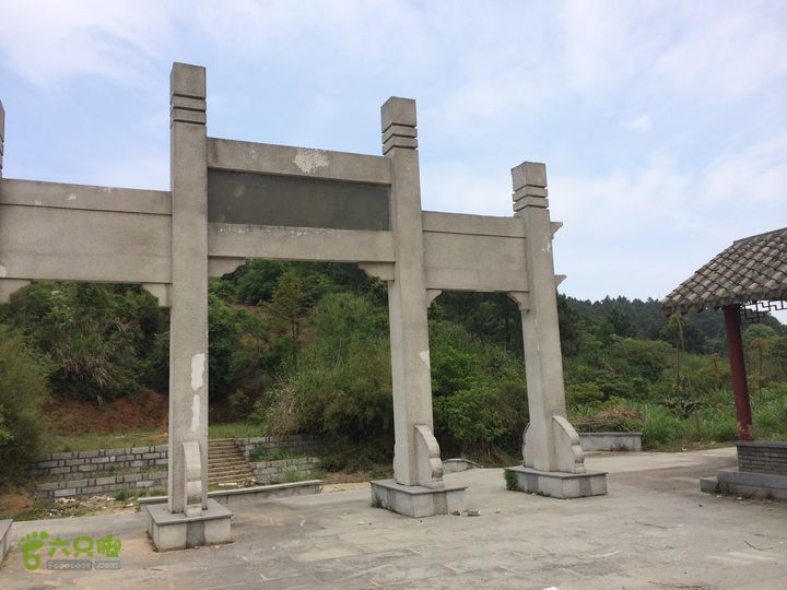 汤斜古道-大北岭-状元岭-贡院岭-泉头古道-杨廷水库圈越IMG_1552