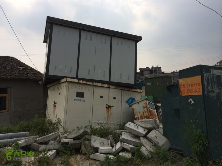 汤斜古道-大北岭-状元岭-贡院岭-泉头古道-杨廷水库圈越IMG_1626