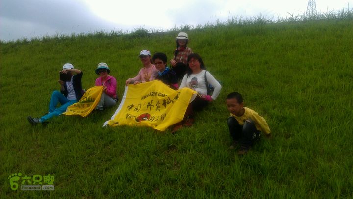 保税区～蛇地坑水库～石盘头水库～广生徒步2014-05-02 11:21:11