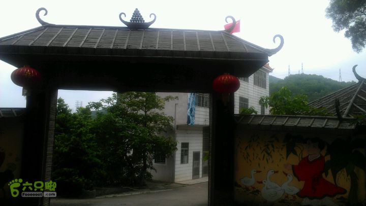 保税区～蛇地坑水库～石盘头水库～广生徒步2014-05-02 11:37:12