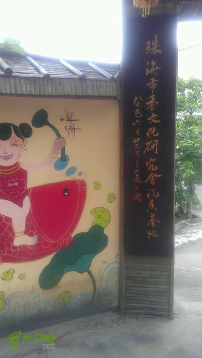 保税区～蛇地坑水库～石盘头水库～广生徒步2014-05-02 11:38:48