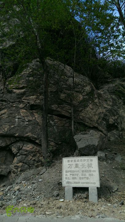 涞源长城：唐子沟-天桥村-杨兰峪-国道至浮图峪长城与108相交处，难上