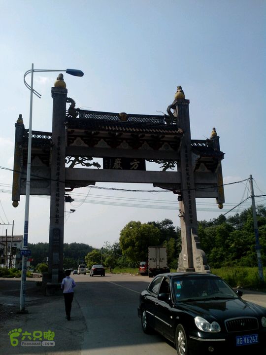 方岩线路全程13公里回到牌坊