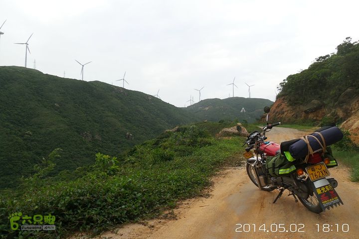 白蕉到高栏风车山20140502_181048