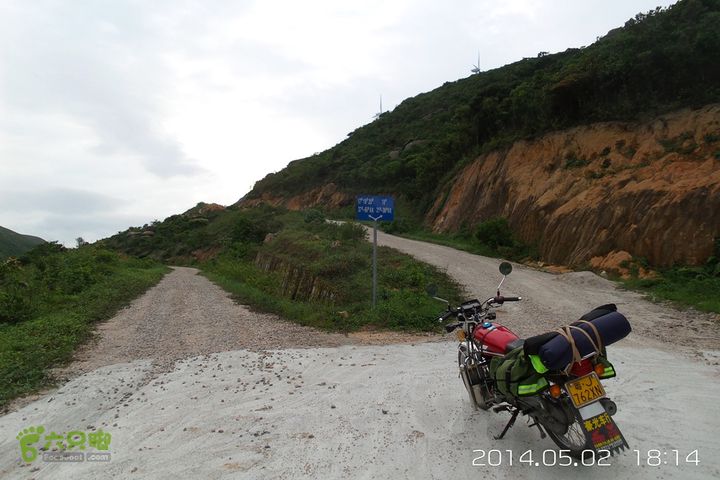 白蕉到高栏风车山20140502_181436