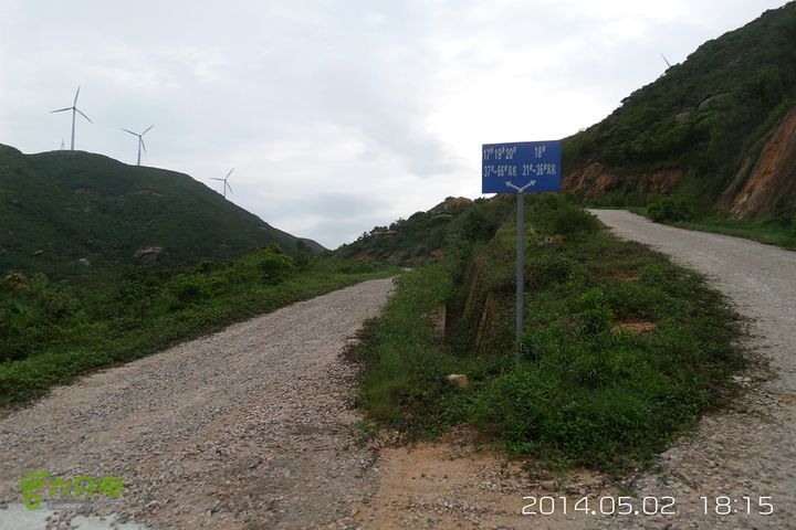 白蕉到高栏风车山20140502_181502