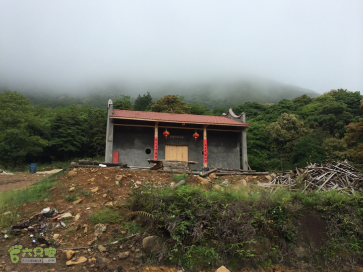 赤鲤村口观音亭--头梳山--火焰石山--金瓜石--观音桥圈越2014-05-10 14:26:54