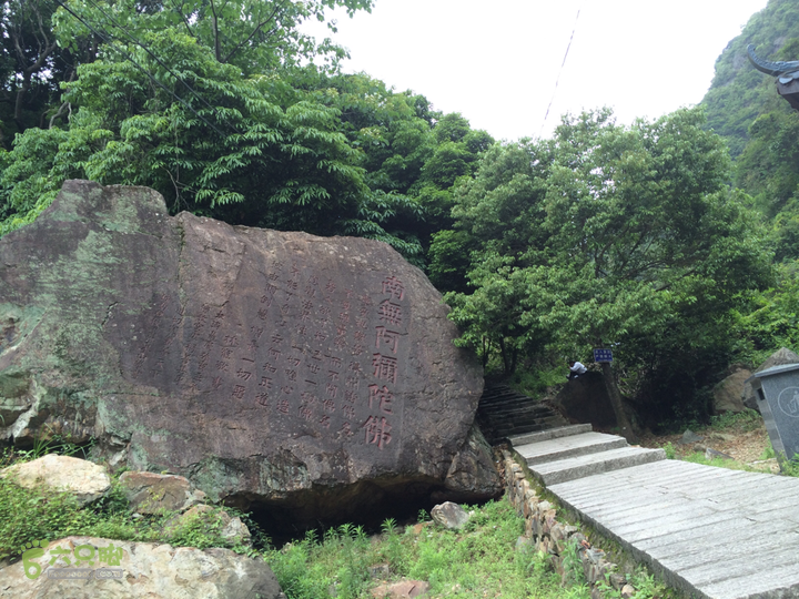 西庄小区站-升山寺-叶洋村-岭头-森林公园-赤桥村圈越2014-05-11 13:12:05