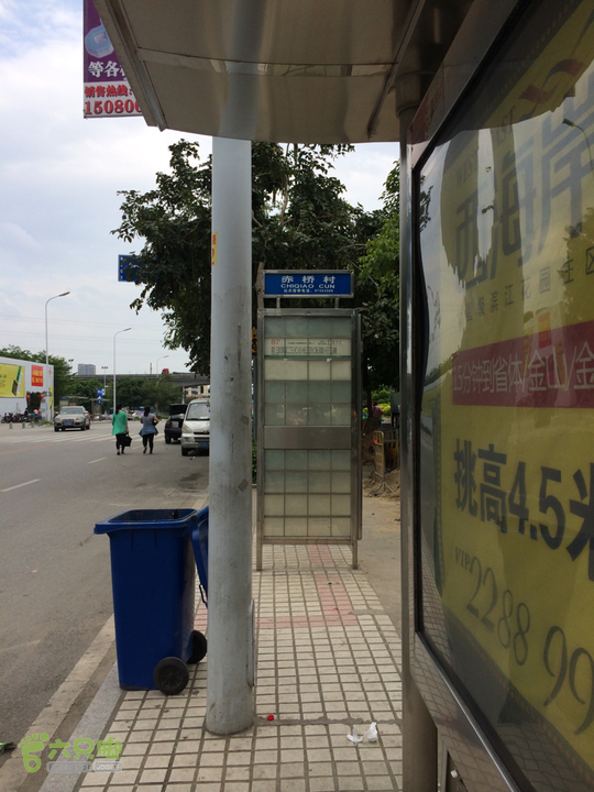 西庄小区站-升山寺-叶洋村-岭头-森林公园-赤桥村圈越2014-05-11 14:22:26