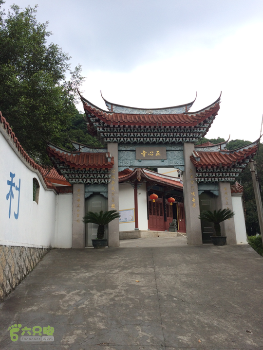 西庄小区站-升山寺-叶洋村-岭头-森林公园-赤桥村圈越2014-05-11 13:55:24