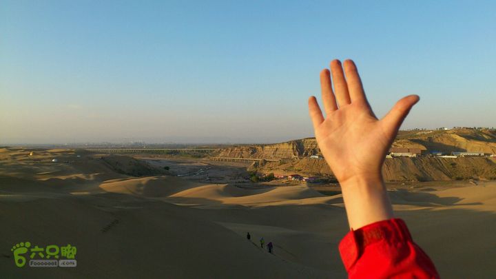 2014年五一库布齐沙漠第二次穿越旅程的终点