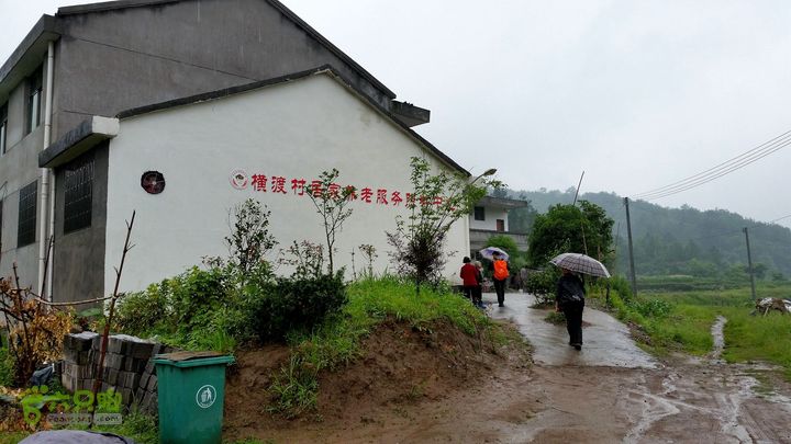 20140517永康飞龙山+高隐殿+黄坟水库环线20140517_111347