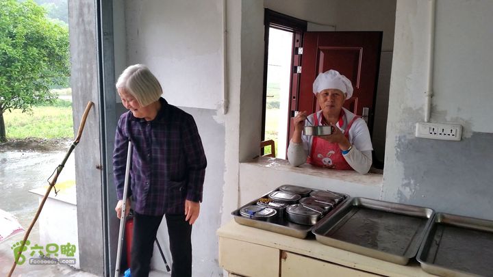 20140517永康飞龙山+高隐殿+黄坟水库环线20140517_111936