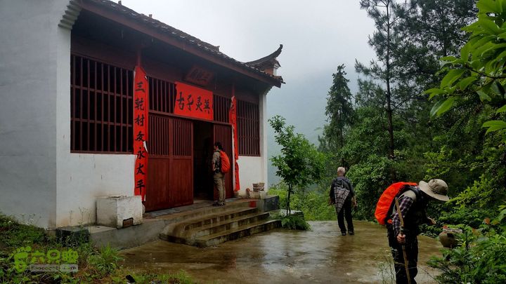 20140517永康飞龙山+高隐殿+黄坟水库环线20140517_120642