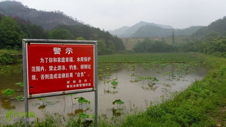 20140517永康飞龙山+高隐殿+黄坟水库环线20140517_160708