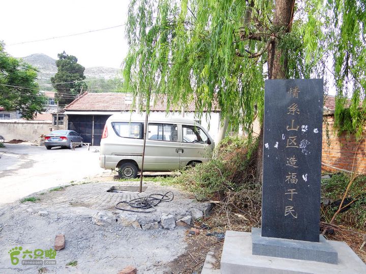 西桐古玉皇山天坑宋家村nEO_IMG_DSC02435