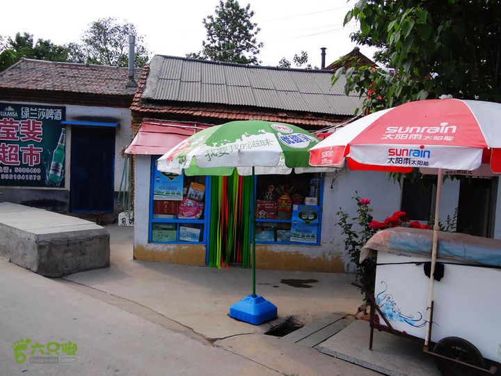 西桐古玉皇山天坑宋家村nEO_IMG_DSC02438