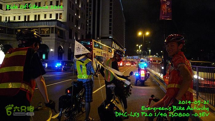 2014 05 21 沈默的騎行 - 香港P1130764