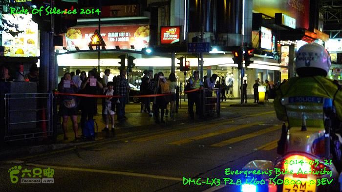 2014 05 21 沈默的騎行 - 香港P1130778